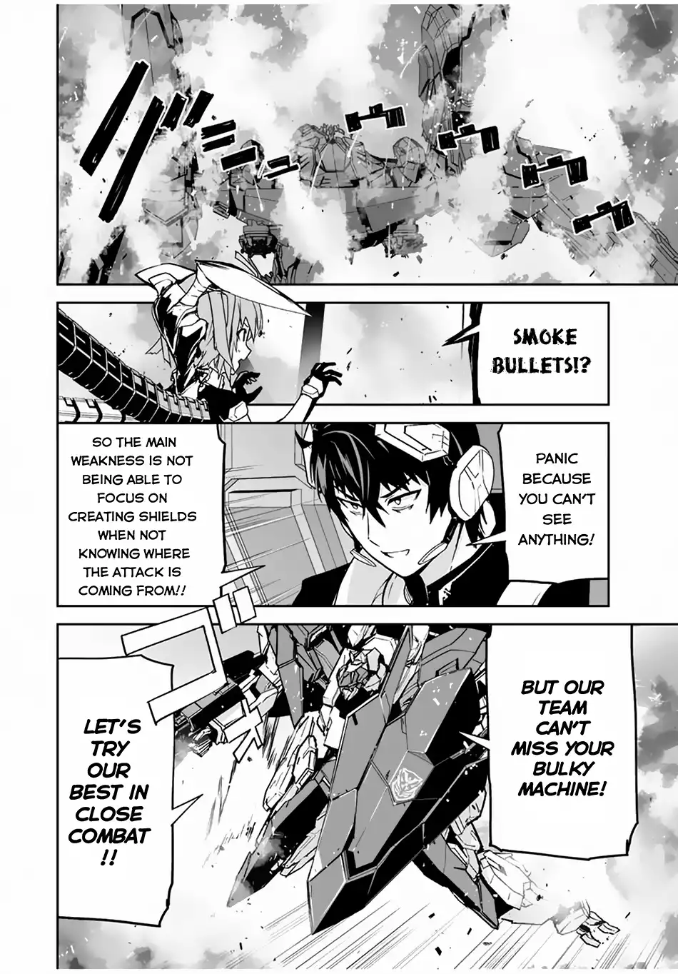 Yuusha Shoutai Kamoku Yuusha Wa Nagisa Renai Chapter 36 11